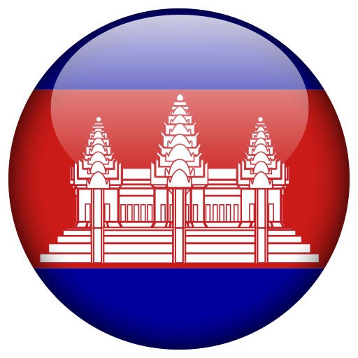 Cambodia