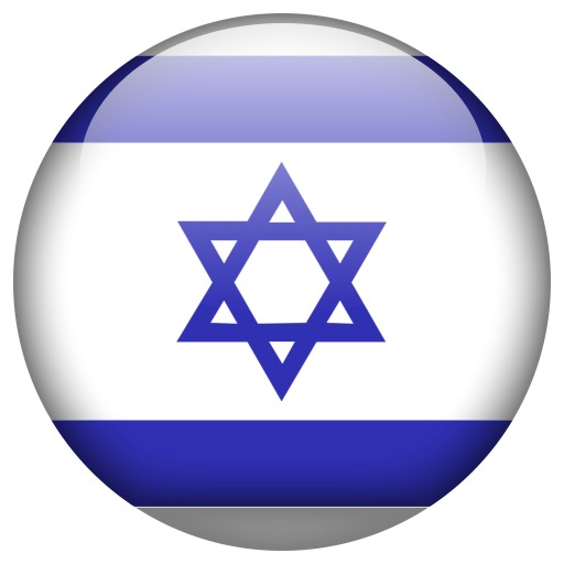 Israel