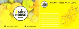 Ruber Duck Store Athens
