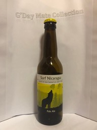 SUI_IMG_5409